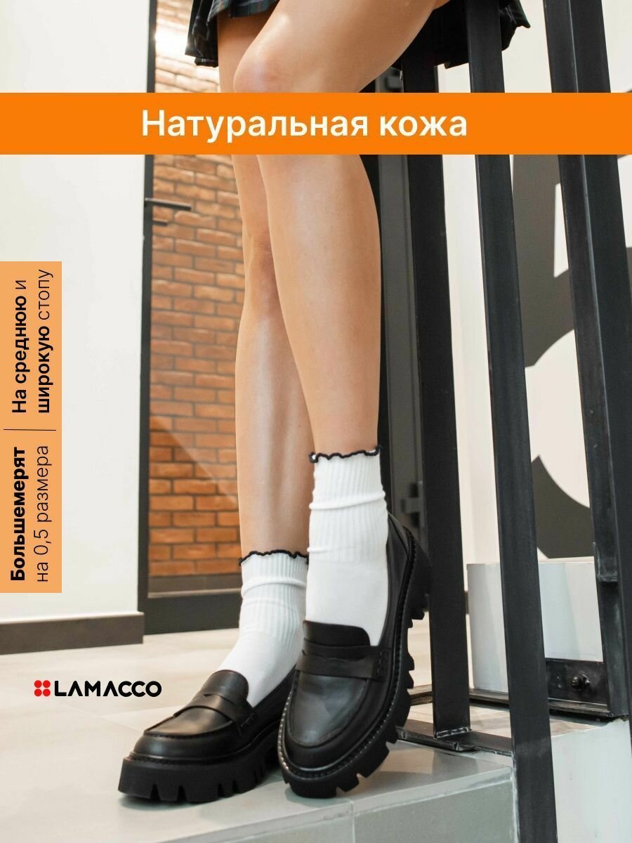Лоферы LAMACCO, размер 39, черный