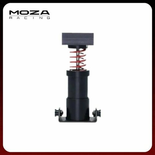 MOZA SRP LITE Тормозной пакет Competition для MOZA R5 3601₽