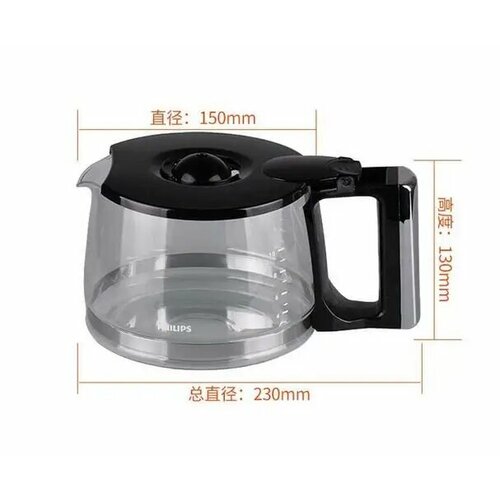 Чашка для кофе Philips HD7751 2986₽