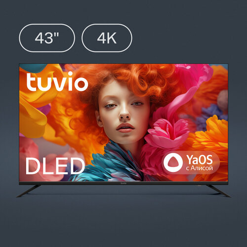 43” Телевизор Tuvio 4К ULTRA HD DLED Frameless на платформе YaOS ...
