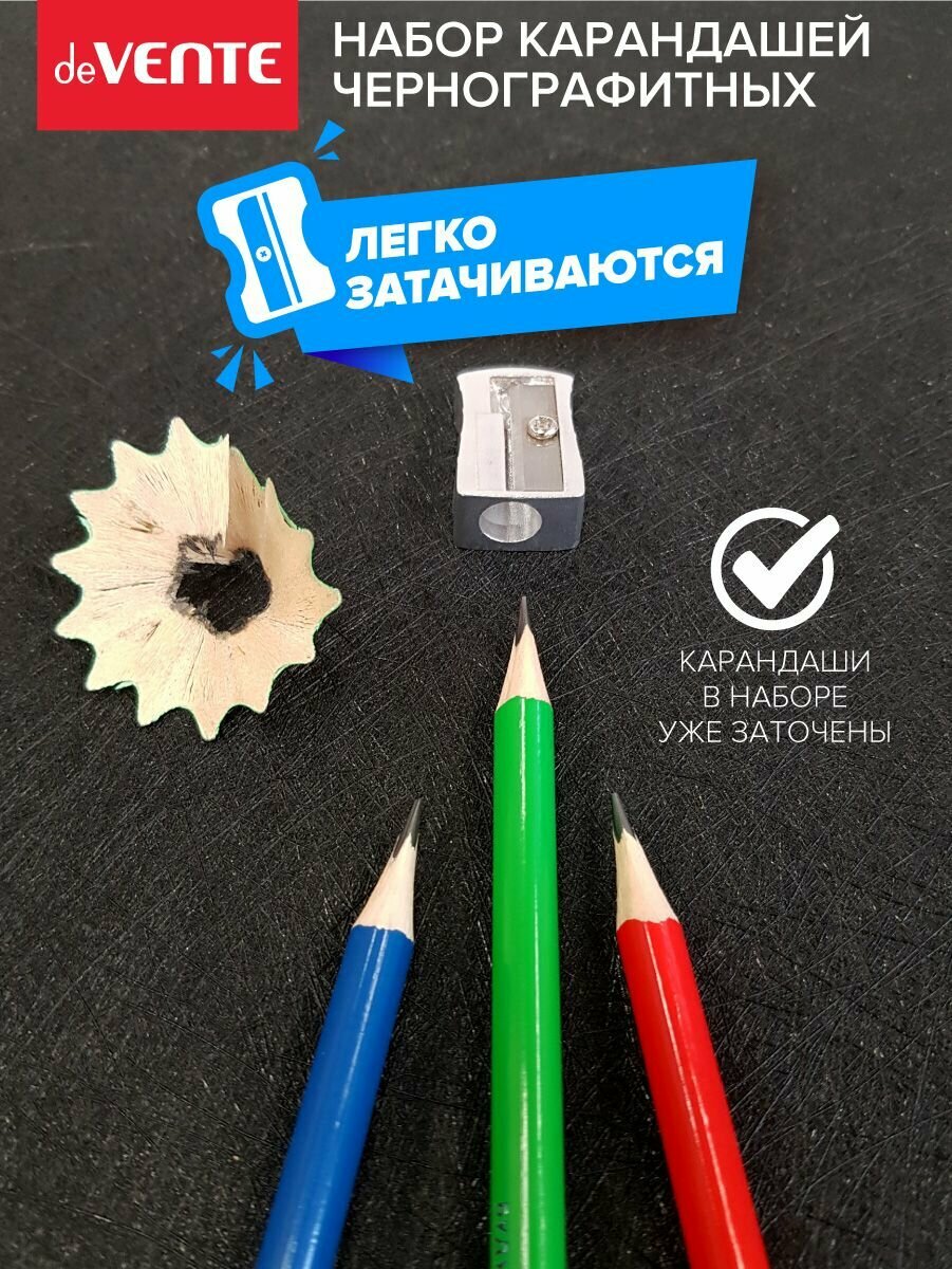 Набор простых чернографитный карандашей для рисования с ластиком и фразами на корпусе 6 шт — фото 1