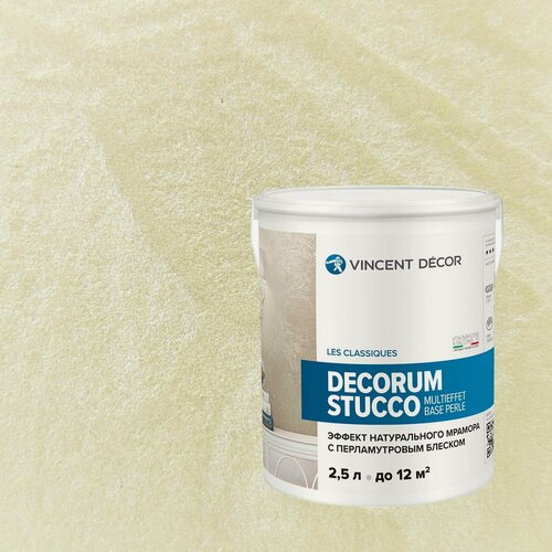 Изображение товара Декоративная штукатурка Vincent Decor Decorum Stucco Multieffet base Perle (2,5л) 28060