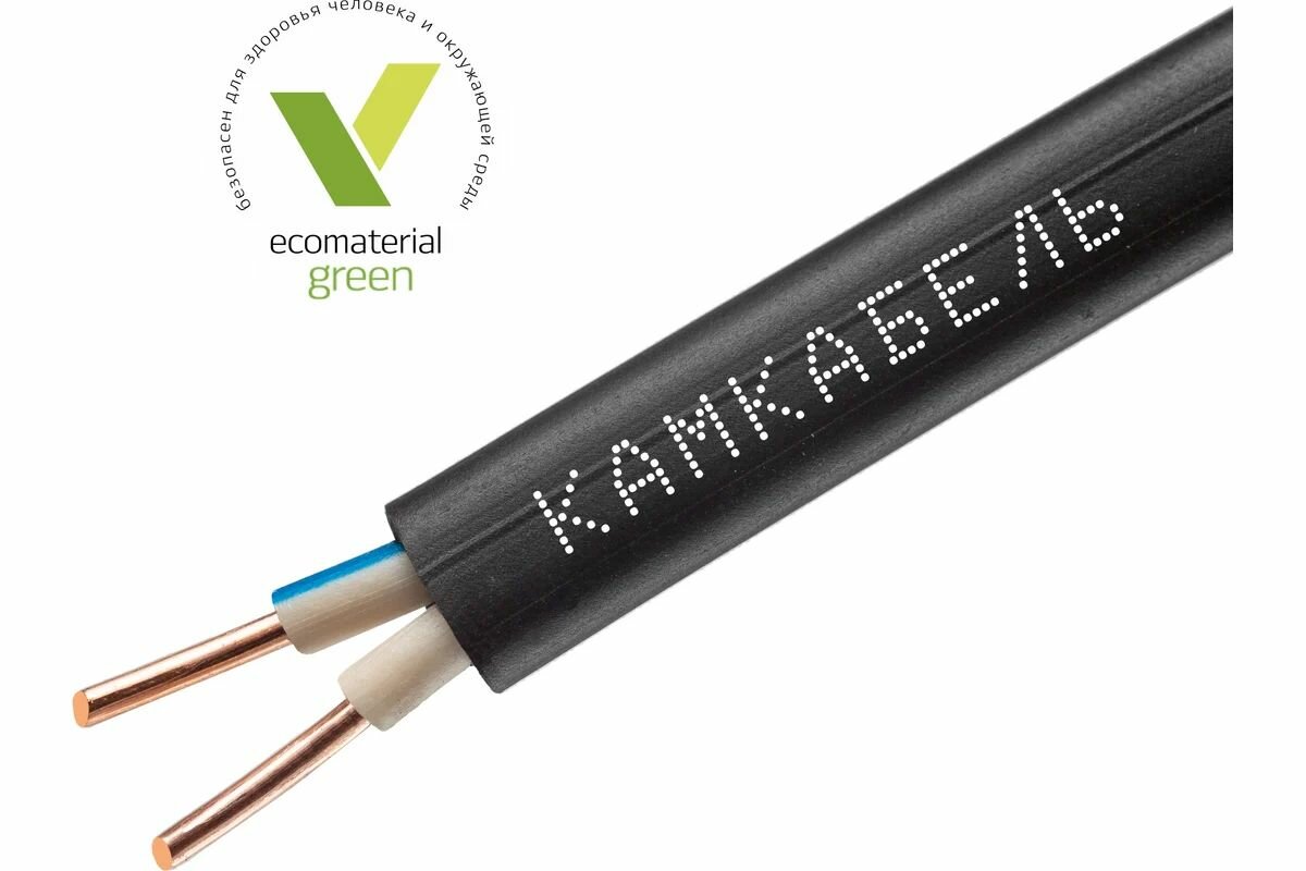 Кабель ВВГ-ПНГ А - LS Камкабель 2x1.5 мм 50м ГОСТ 1157К20FD00070А0050М