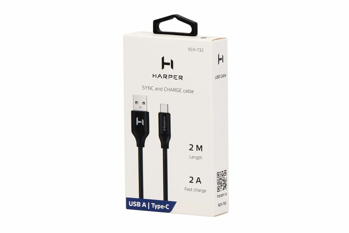 Кабель Harper USB - USB type-C, силиконовый, для зарядки и синхронизации, 2м, зарядка - фото №10