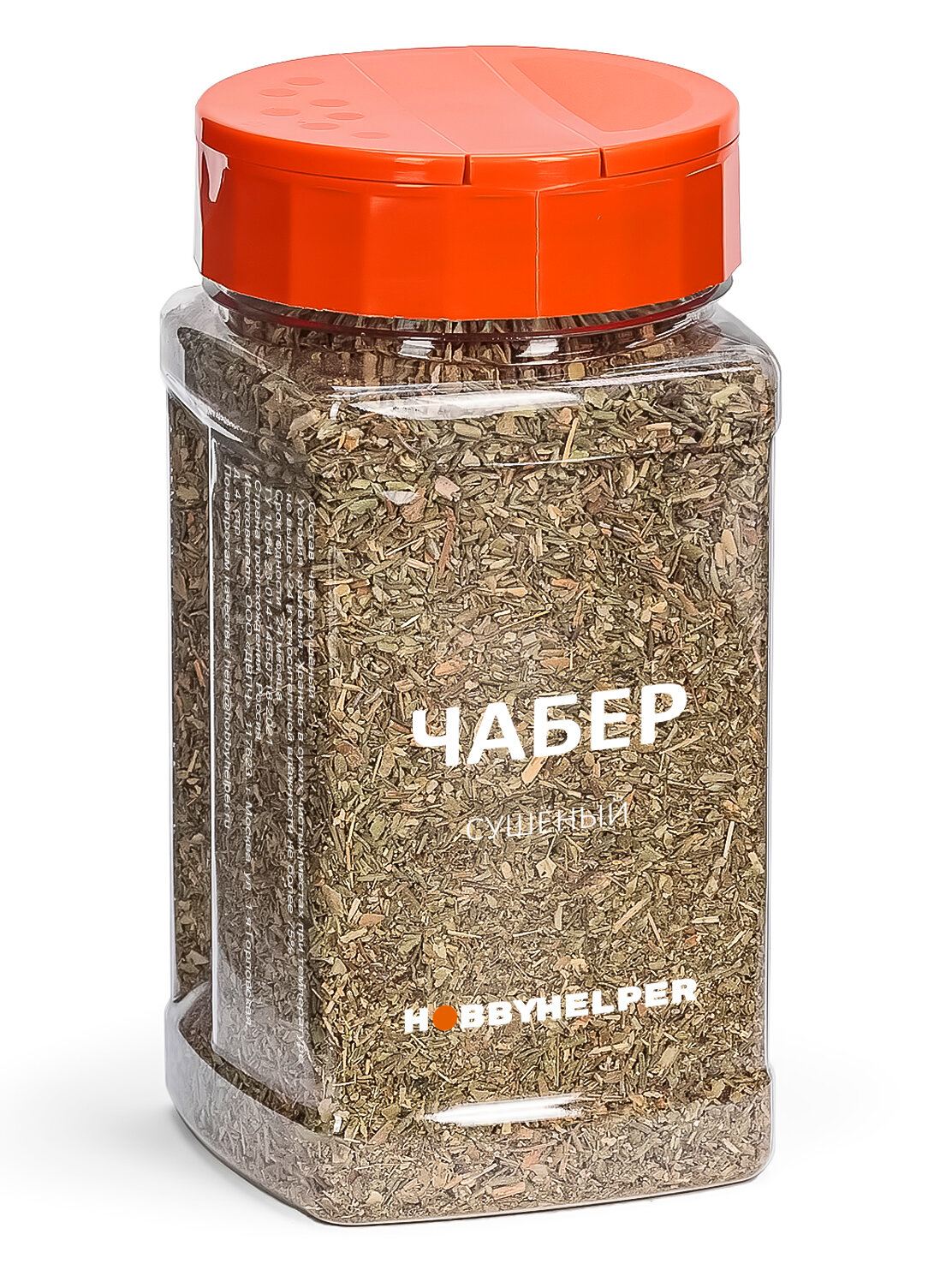 Чабер сушеный HOBBYHELPER 70г