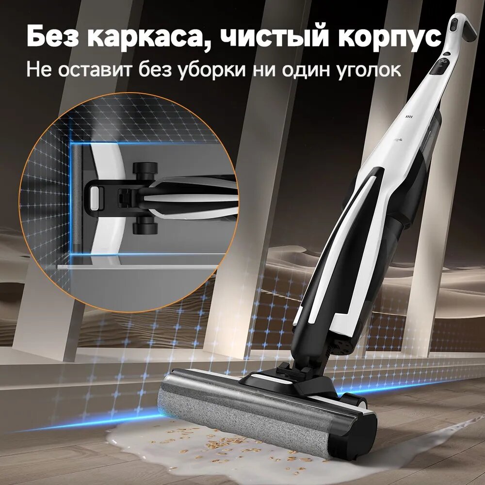 Вертикальный пылесос DEERMA VX95W 4 в 1 с защитой от спутывания волос RU — фото 1