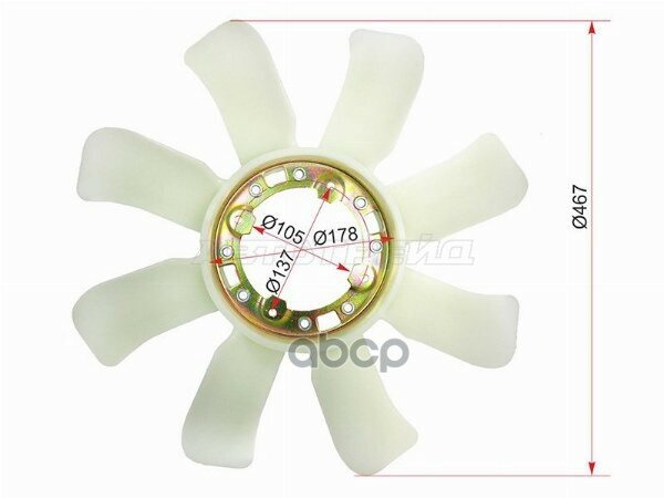 Крыльчатка Вентилятора Toyota 1Fz-F# Sat арт. ST-16361-66020