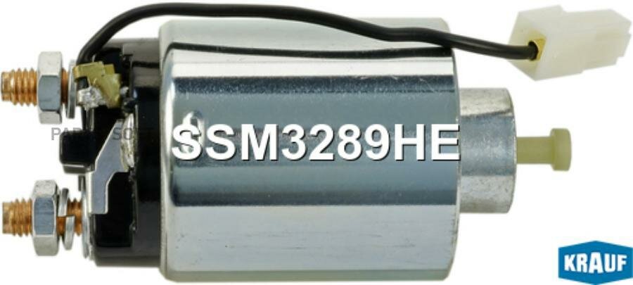 KRAUF SSM3289HE реле втягивающее! 12V D51\Hyundai Lantra/Sonata 1.6/2.4 <98, Mitsubishi Colt/Galant 2.0 <96