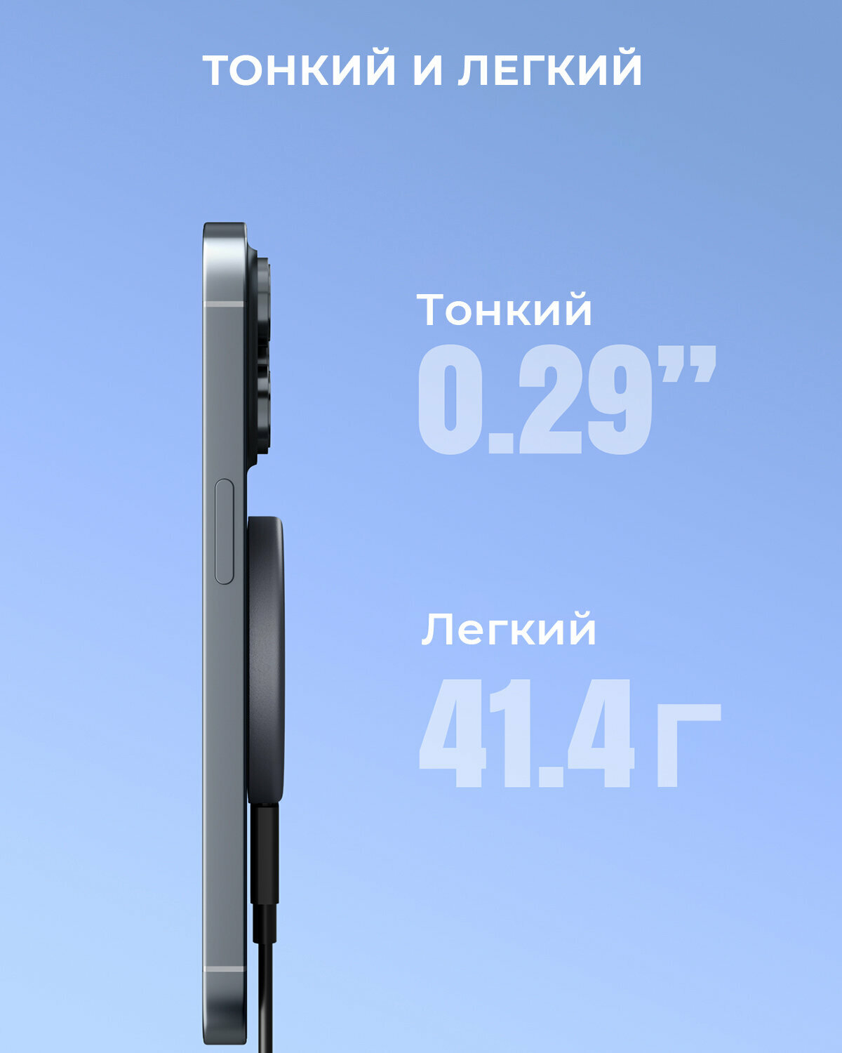 Беспроводное зарядное устройство Aukey, быстрая зарядка 15 Вт, серебристый (LC-MC10) — фото 1