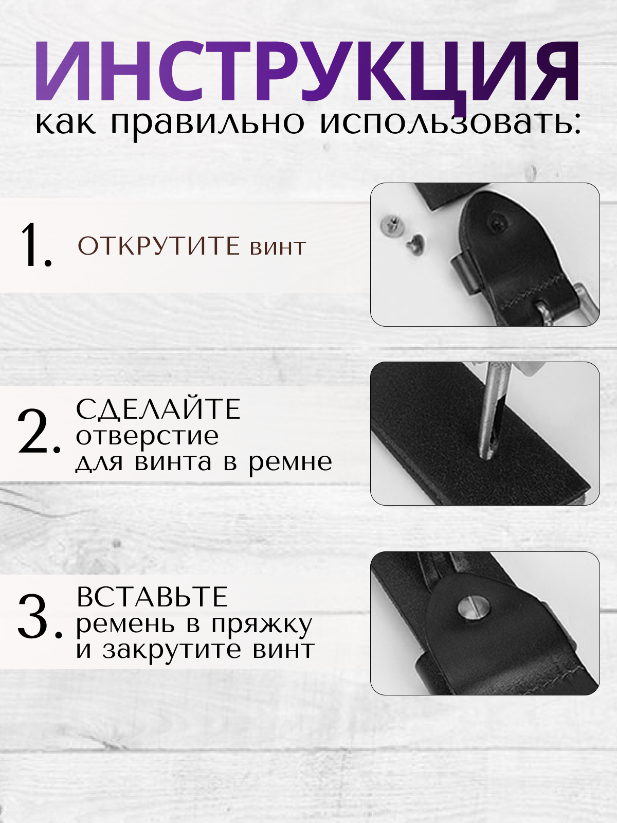 Пряжка для ремня Toro Bravo, с прошитым подпряжником, металлическая двухшпеньковая, 40мм — фото 1