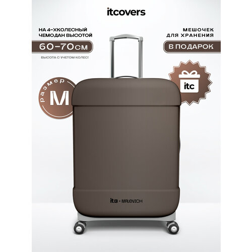 фото Чехол для чемодана itcovers, 3 л, размер m, коричневый