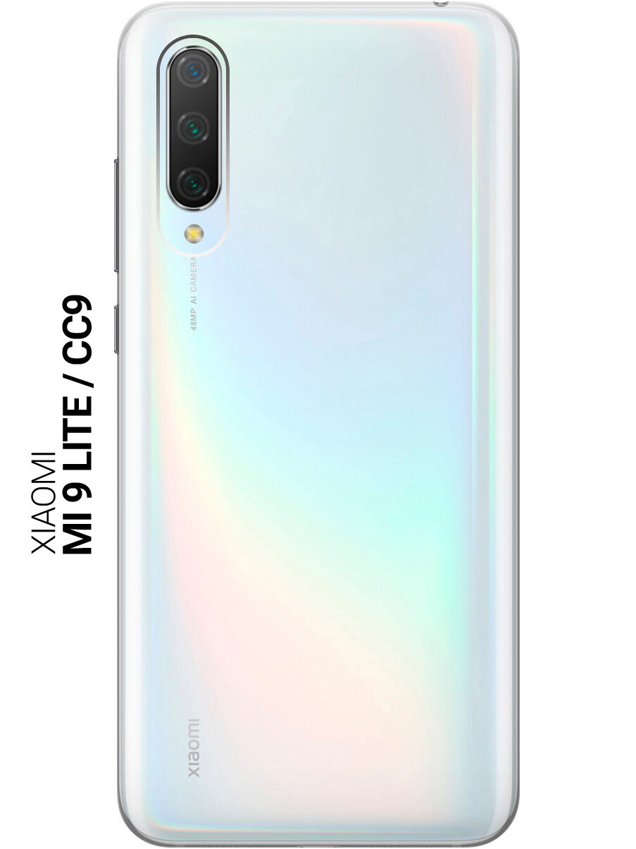 Ультратонкий защитный чехол для Xiaomi Mi 9 Lite, CC9
