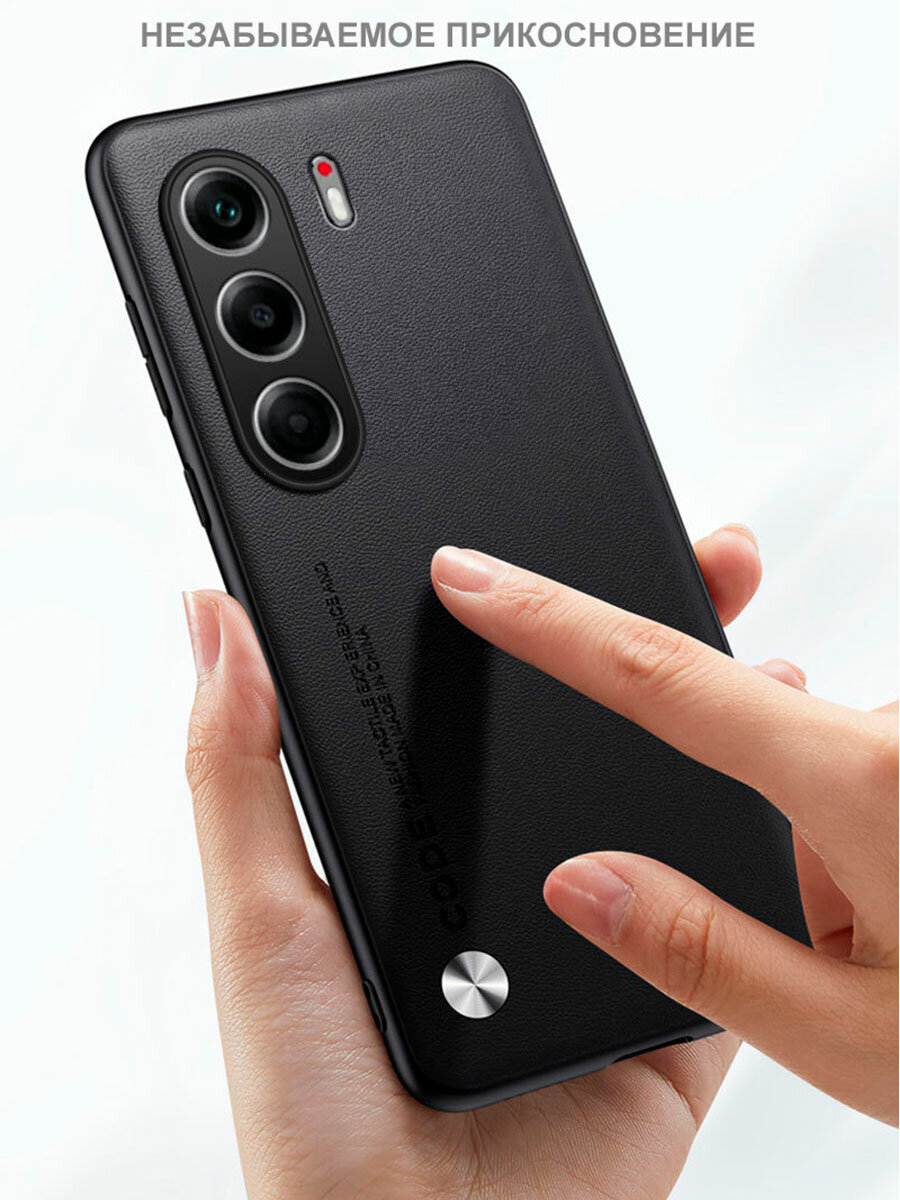 Чехол для Tecno Camon 40 с защитой камеры / Техно Камон 40, CODE, черный — фото 1