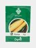 MEGATON Кукуруза Profi Agro Seeds