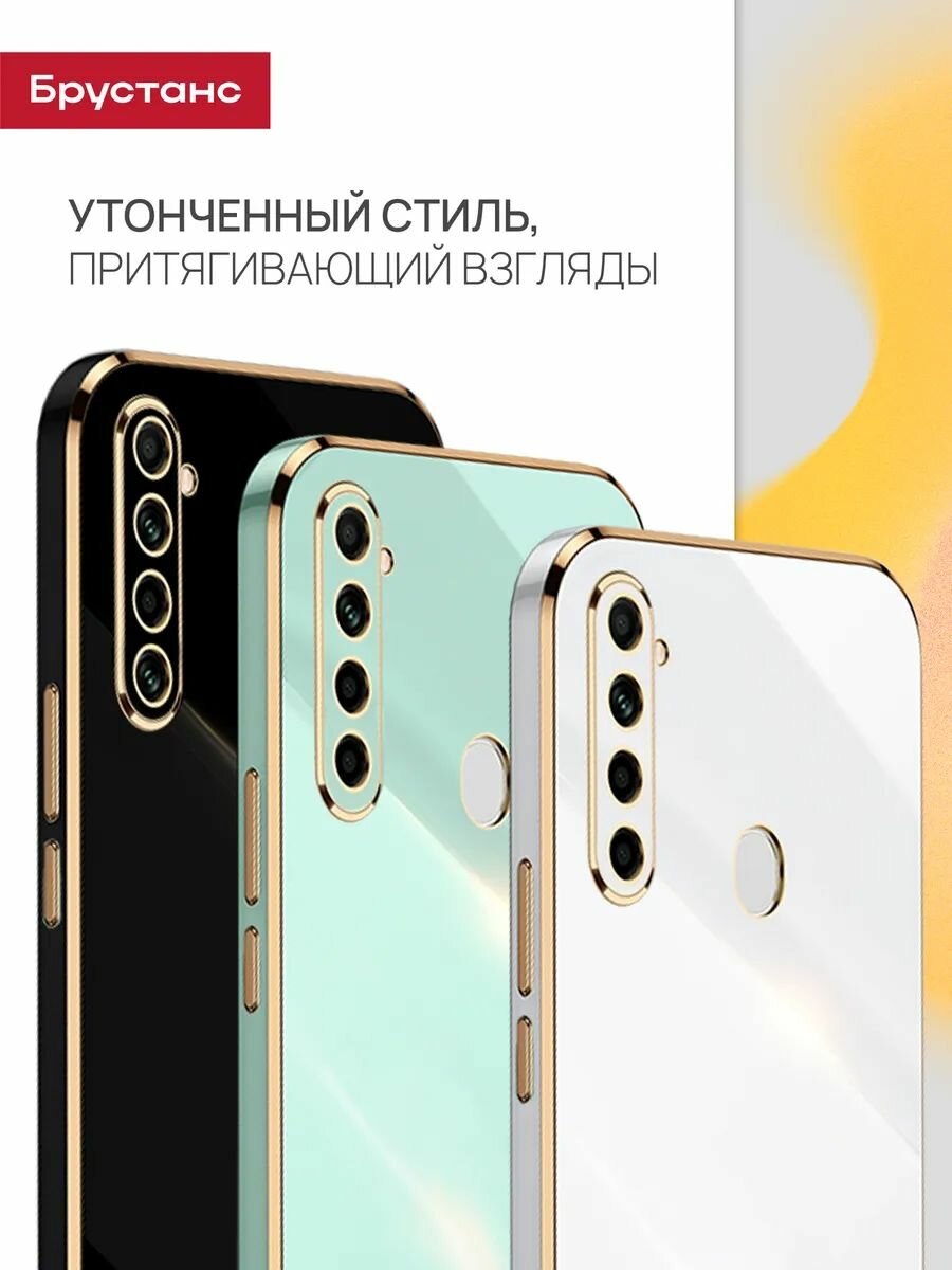 Чехол на redmi note 8t силикон противоударный; защита камеры — фото 1