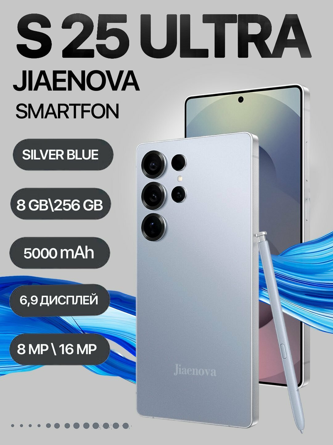 Телефон Jiaenova S25 Ultra Titanium Black YF, 8ГБ, 256 ГБ, черный