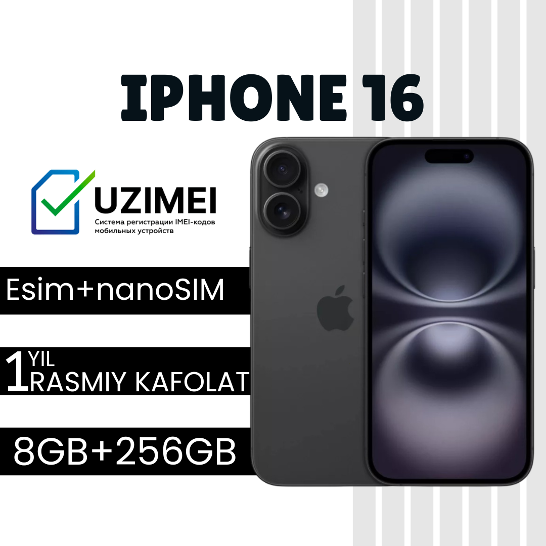 Смартфон Apple iPhone 16 128 ГБ (nanoSim+eSim), Black +Powerbank в подарок
