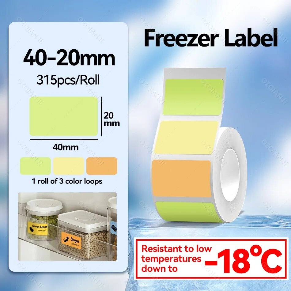 NIIMBOT Термоэтикетки для морозилки 40x20mm Multicolor