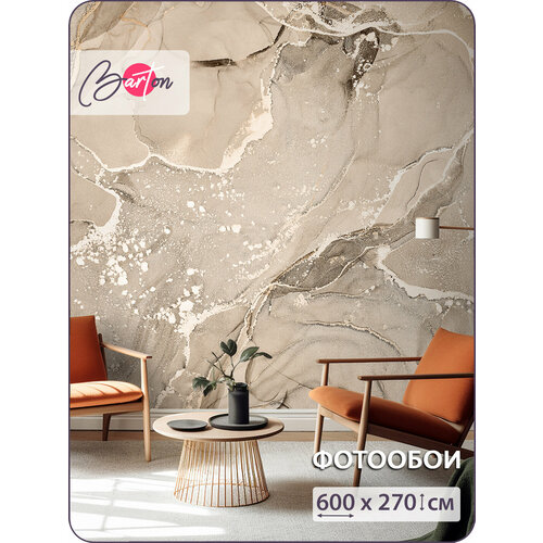 фото Фотообои на стену флизелиновые 3d мрамор флюид разводы 600x270 см bartonwall m061-b barton wallpapers