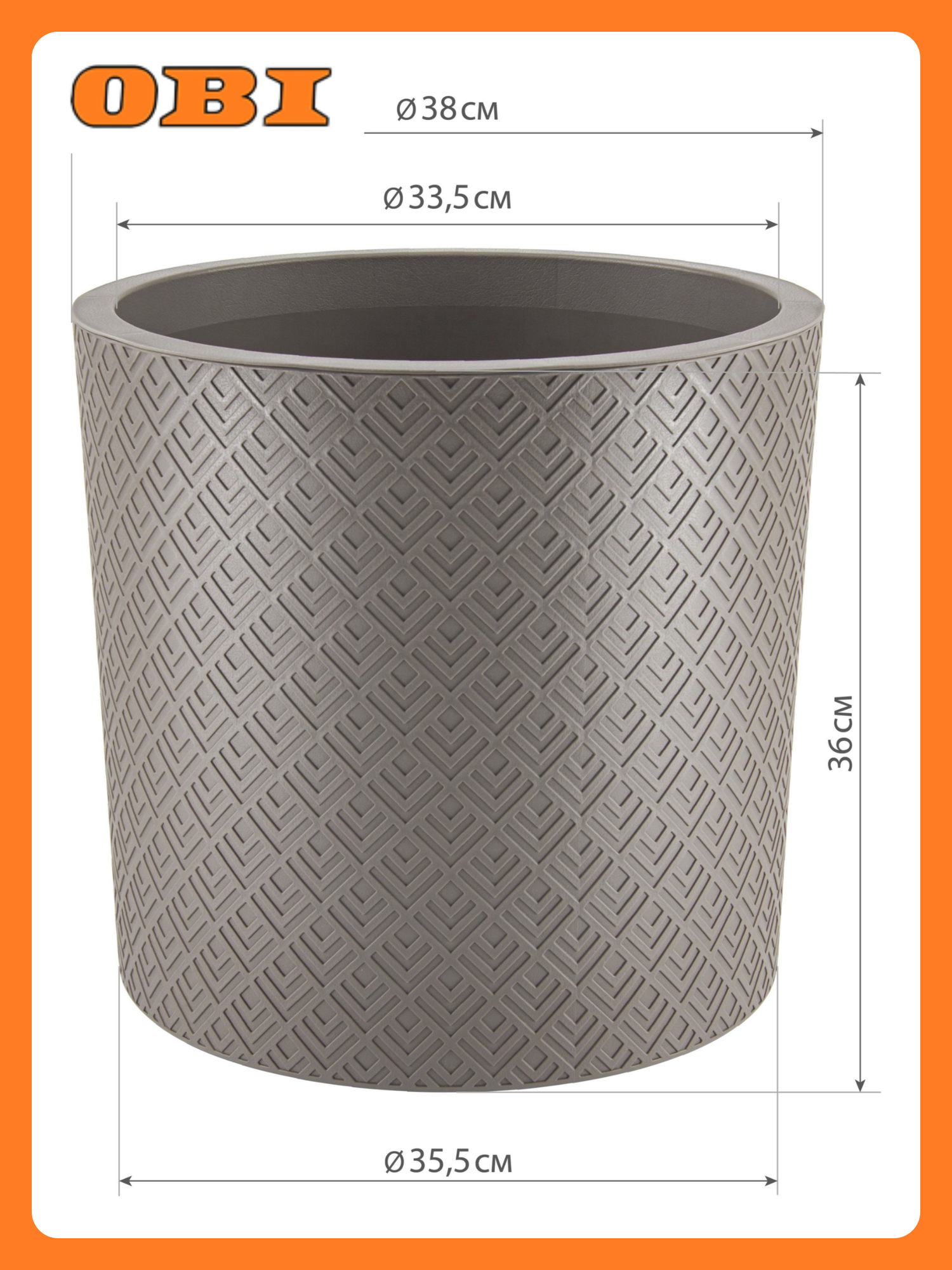 Кашпо М-Пластика 