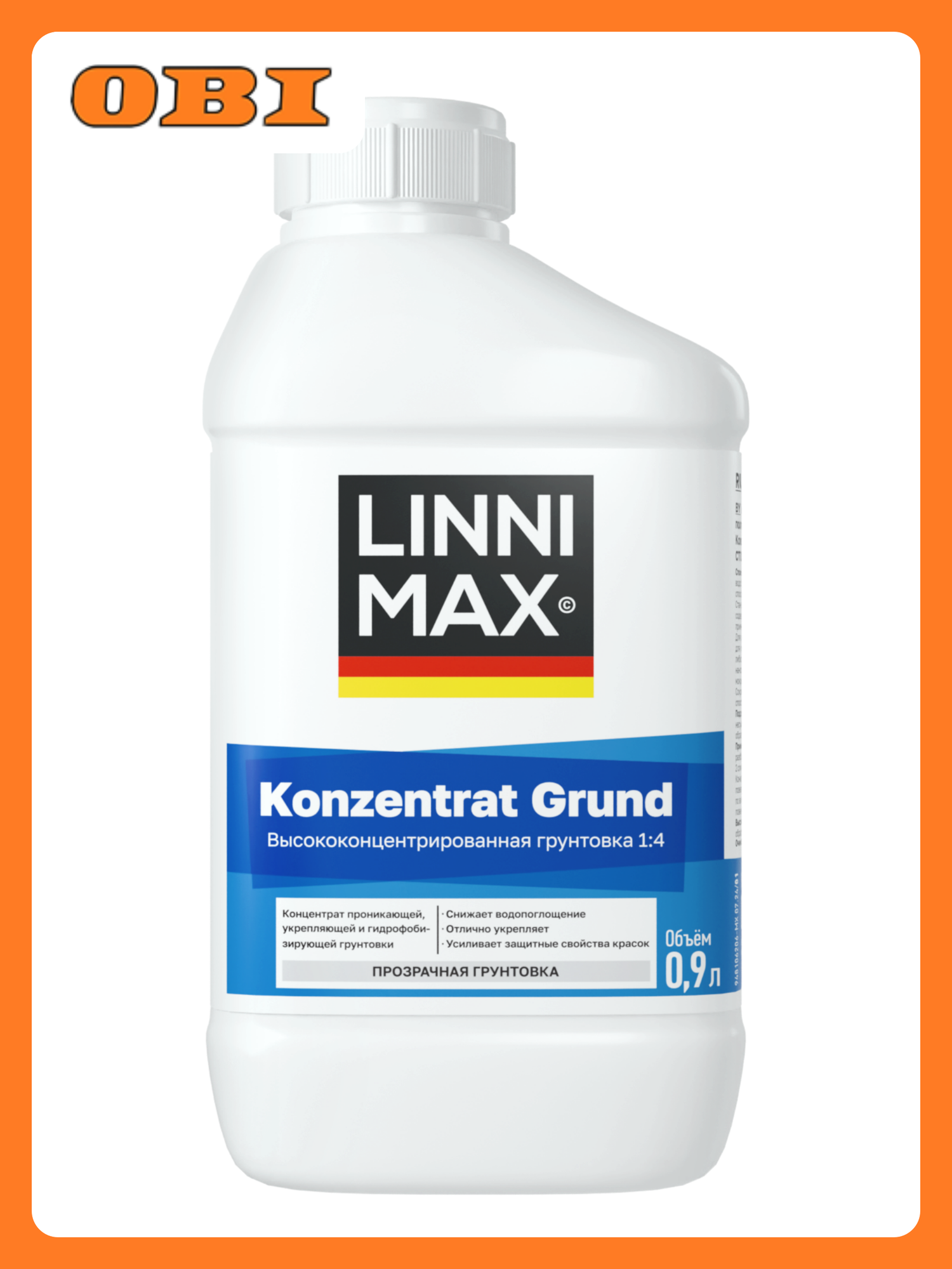 Грунтовка-концентрат LINNIMAX KONZENTRAT GRUND (1:4) В/Д 09Л