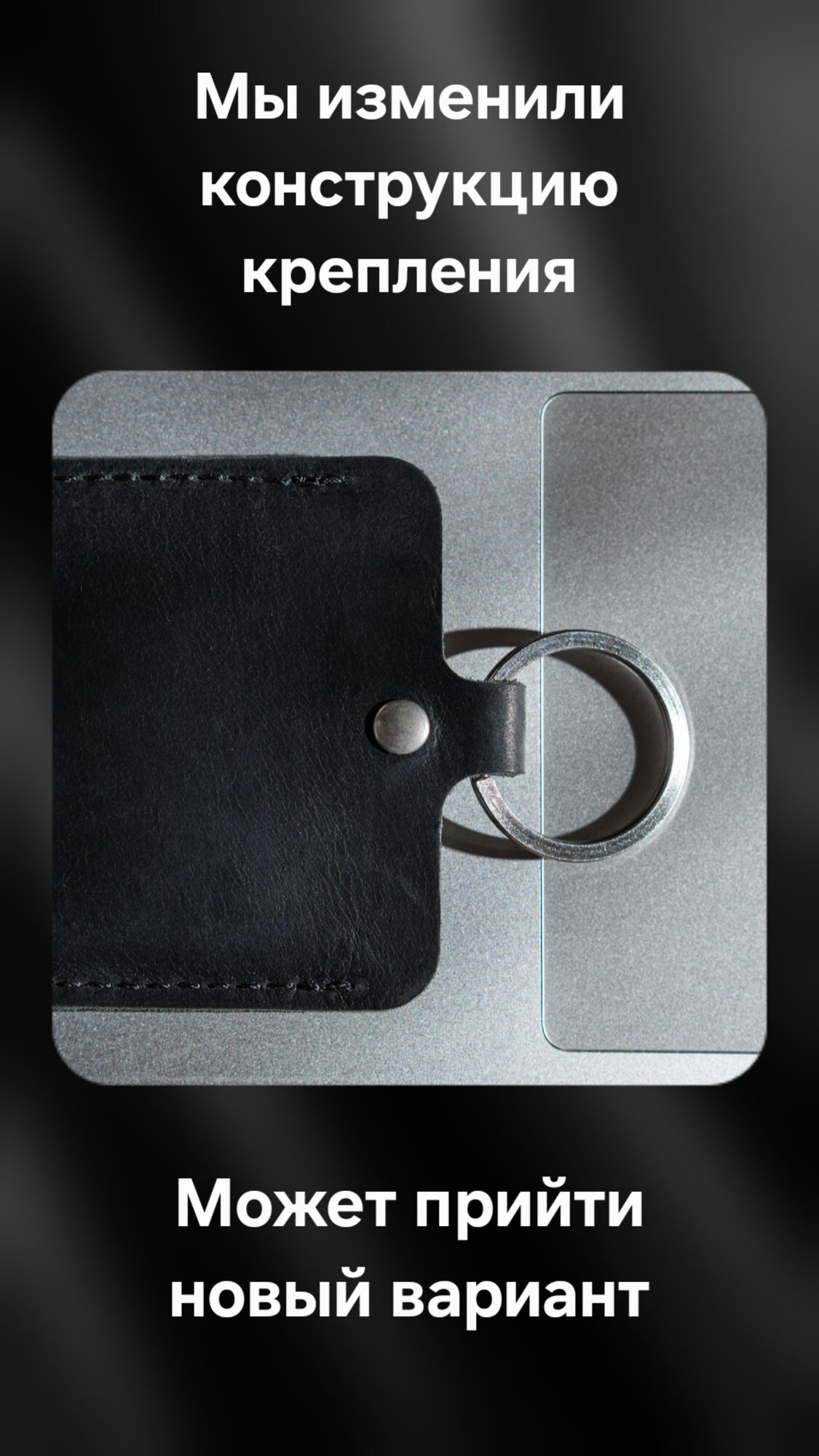 Кожаный картхолдер чехол бейдж для пропуска/Футляр для карт, проездного из натуральной кожи — фото 1