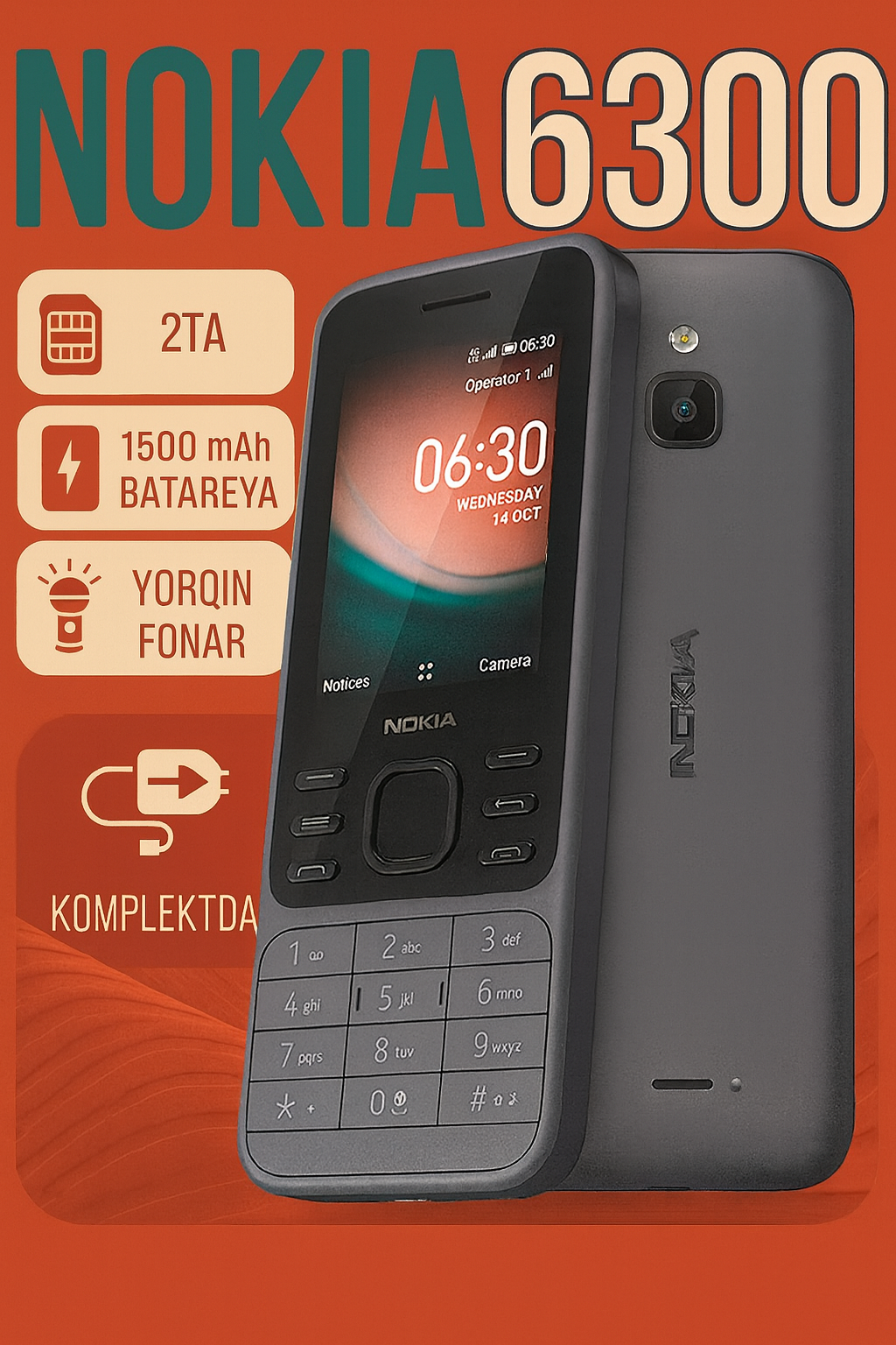 Nokia 6300 – Классический и прочный кнопочный телефон недорого