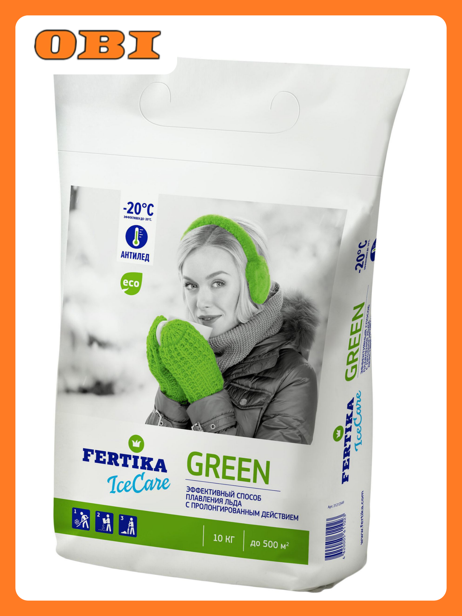 Противогололедный реагент FERTIKA Icecare Green 10 кг