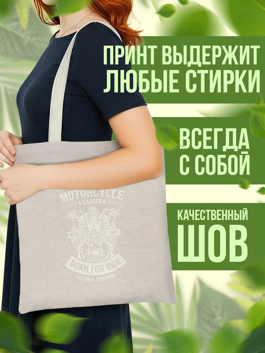 Сумка шоппер женская Born for ride — фото 1