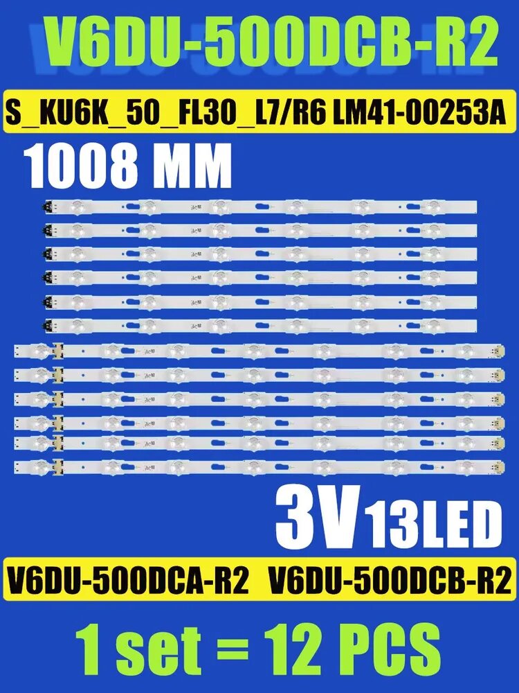 1 комплект-12 шт Подсветка V6DU-500DCB-R2 UE50KU6020U UE50KU6079K UE50MU6120K UA50KU7000W UA50MU6100W
