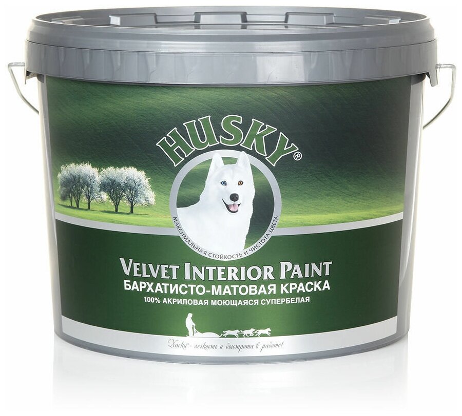 Краска акриловая HUSKY Velvet Interior Paint для стен и потолков