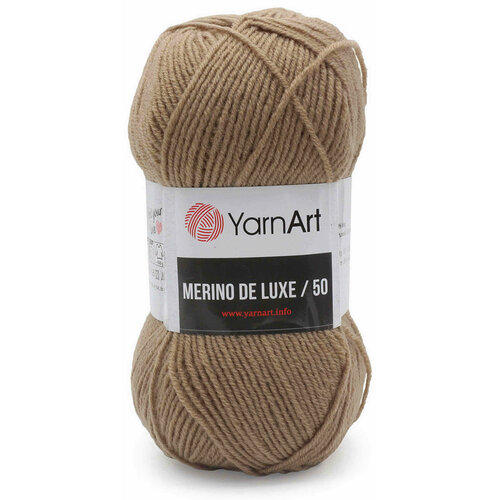 Пряжа Yarnart Merino De LUXE холодный бежевый (218), 50%шерсть/50%акрил, 280м, 100г, 5шт