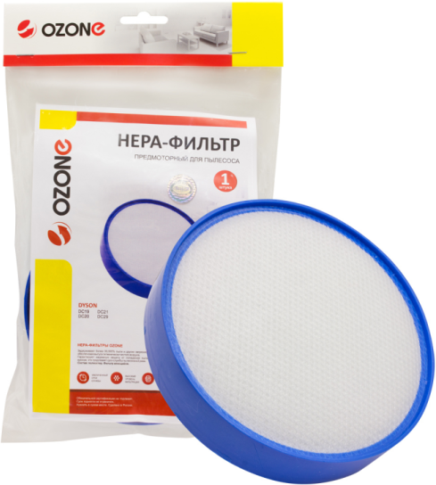 Фильтр для пылесоса Ozone арт. H-63 HEPA, для пылесоса DYSON