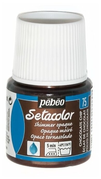 Краски и контуры по ткани PEBEO Краска для темных и светлых тканей мерцающая Setacolor 45 мл 295-075 шоколадная крошка