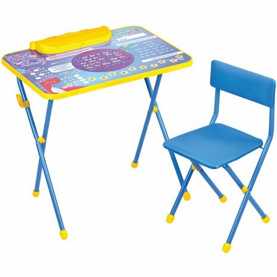 Комплект детской мебели BRAUBERG голубой космос: cтол + стул, пенал, NIKA KIDS, 532634 - фотография № 1