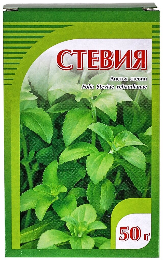 Хорст листья Стевия, 50 г