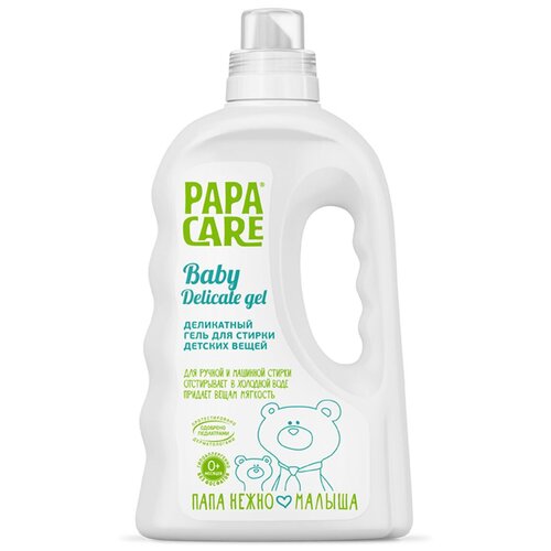 фото Гель для стирки papa care деликатный для детских вещей, 1 л, бутылка