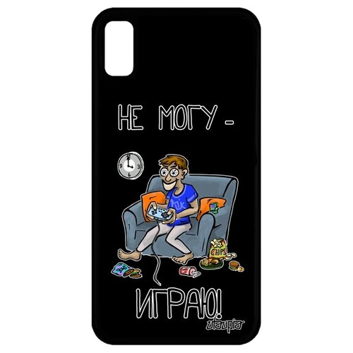 фото Чехол на мобильный iphone xr, "не могу - играю!" шутка причина utaupia