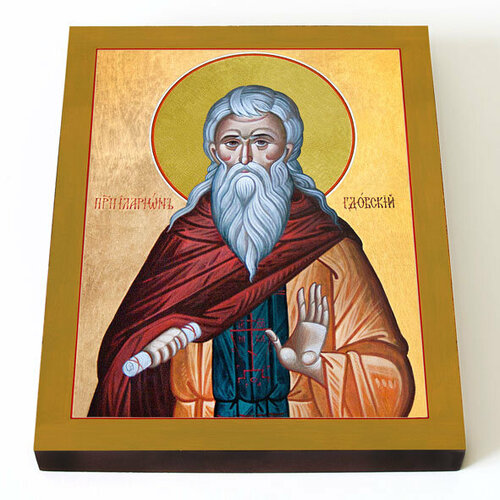 Преподобный Иларион Псковоезерский, Гдовский, икона на доске 13*16,5 см