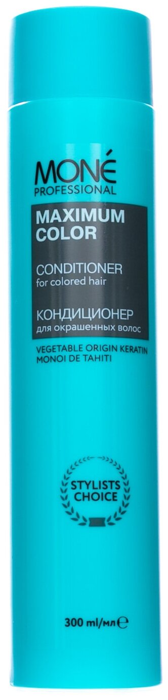 Mone Professional кондиционер Maximum Color для окрашенных волос, 300 мл