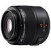 Panasonic 45mm f/2.8 Aspherical (H-ES045E)