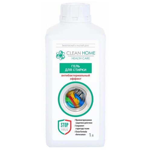 фото Гель для стирки clean home антибактериальный эффект, 1 л, бутылка