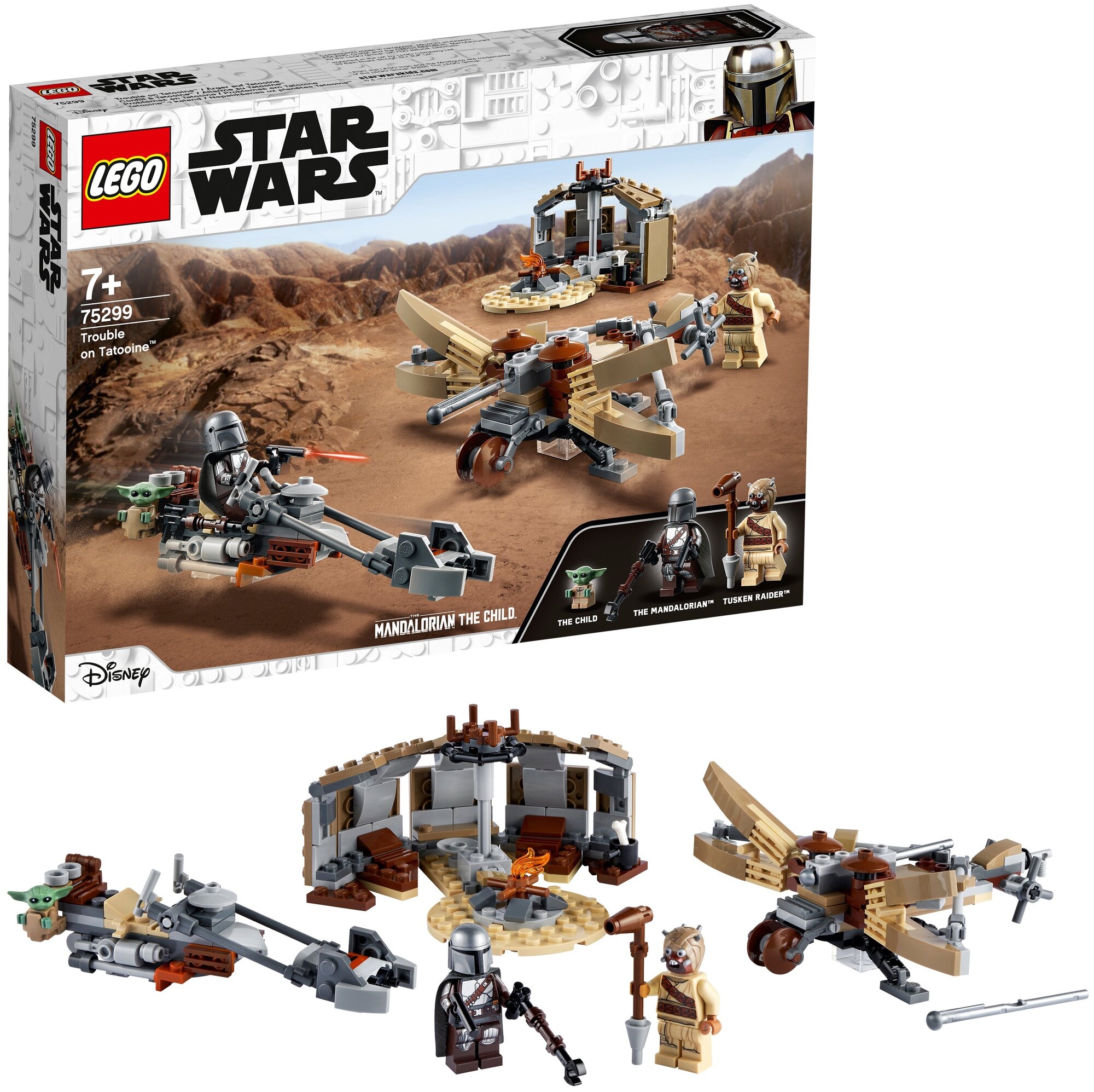 Конструктор Lego Star Wars Испытание на Татуине (элем.:276) пластик (7+) (75299) - фото №2