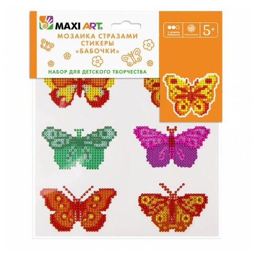 Купить Maxi Art Мозаика стразами стикеры Бабочки (MT-KN0247-7)