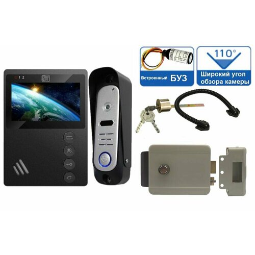 Комплект видеодомофона 4.3
