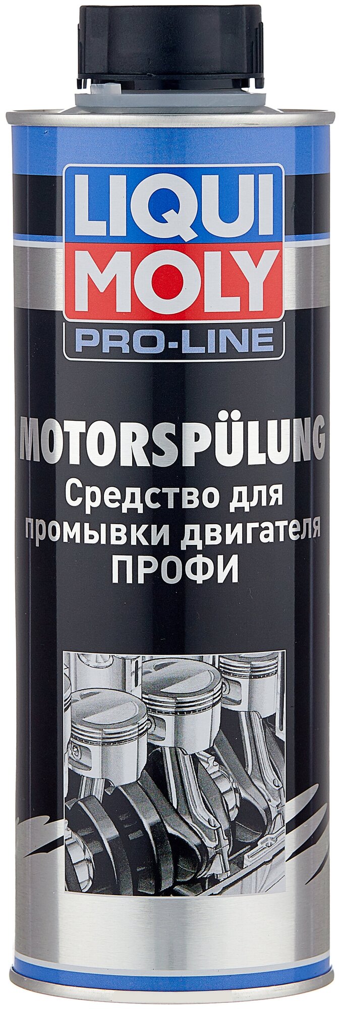 LIQUI MOLY Pro-Line Motorspulung