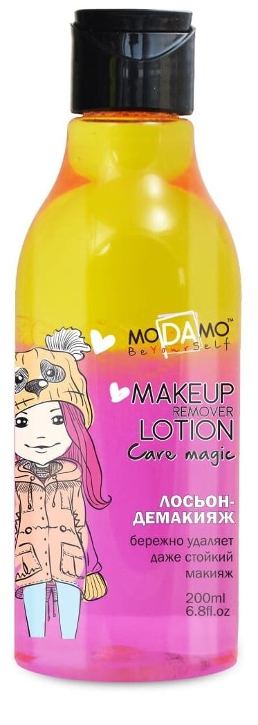 MoDaMo лосьон-демакияж Care Magic, 200 мл, 233 г