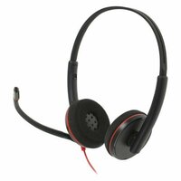 Гарнитура Plantronics Blackwire C3220, для контактных центров, накладные, проводные, черный / красный [209745-201]