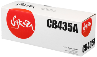 Картридж CB435A (35A) для HP, лазерный, черный, 2000 страниц, Sakura