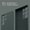 Фото #7 Чехол COMMO Shield для Samsung Galaxy S23 Ultra